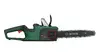 Аккумуляторная цепная пила Bosch AdvancedChain 36V-35-40 Photo 2