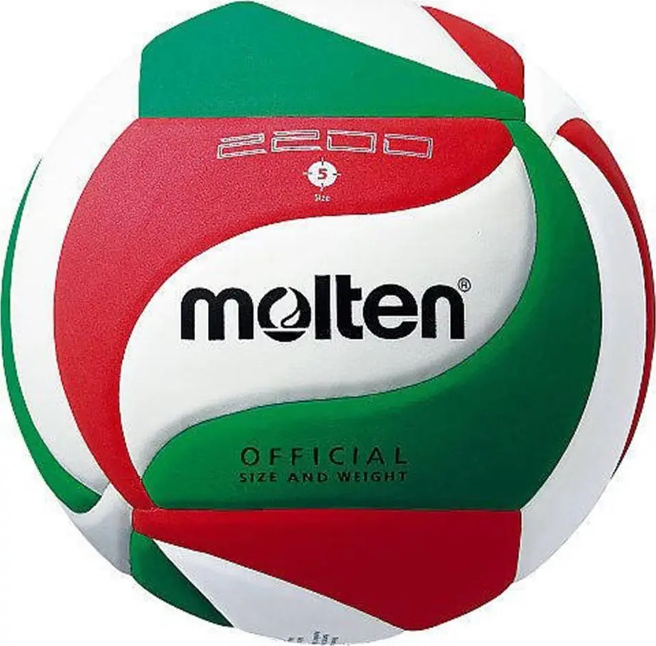 Volleyball ball MOLTEN V5M2200 size 5 Photo 2