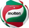 Volleyball ball MOLTEN V5M2200 size 5 Photo 2