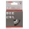 Vadu rati Bosch 2 608 622 121 Photo 2