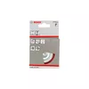 Щетка проволочная Bosch 2608622056 Photo 2