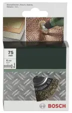 Щеточный круг Bosch 2609256529 Photo 2