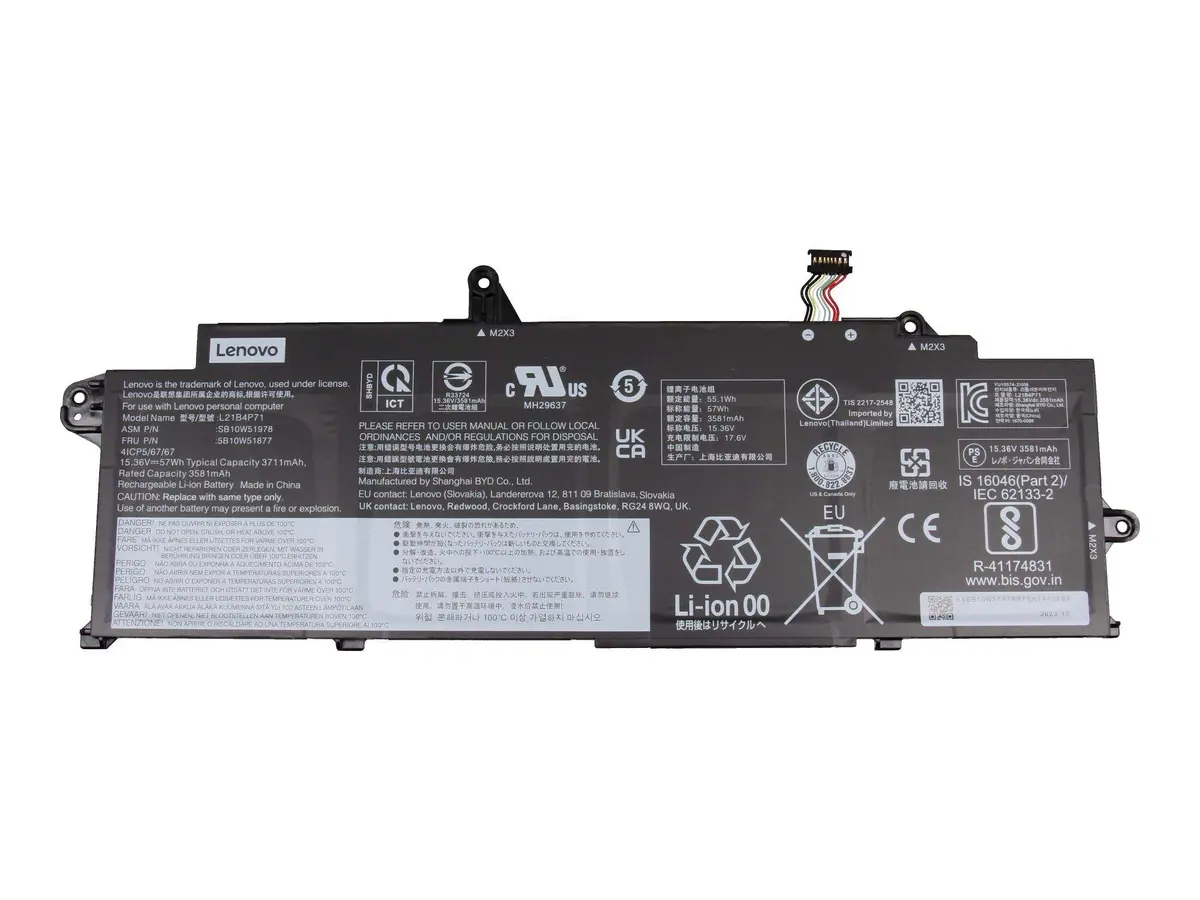 Iekšējā litija‑jonu akumulators Lenovo 57Wh modelis