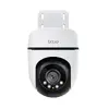 TP-Link Tapo C510W āra grozāmā Wi-Fi drošības kamera Photo 11
