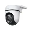 TP-Link Tapo C510W āra grozāmā Wi-Fi drošības kamera Photo 13