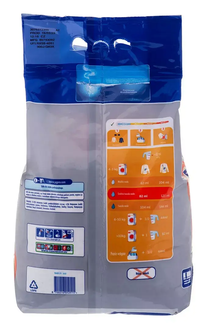 Стиральный порошок Vizir Color 5,5 кг Photo 2