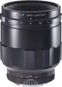 Makroobjektīvs Voigtlander 65mm f/2.0 APO Lanthar priekš Sony E