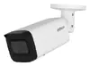 Dahua Technology WizSense IPC-HFW3842T-ZAS IPC-HFW3842T-ZAS-2712 Photo 2