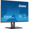 Монитор iiyama Prolite XUB2595WSU-B5 Photo 4