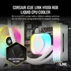 Гибридный кулер H100I Photo 9