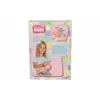 Lelle SIMBA New Born Baby 30 cm Photo 5