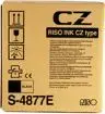 Ink cartridge Riso S-6870E HD Black for Riso printers, model S-6870E