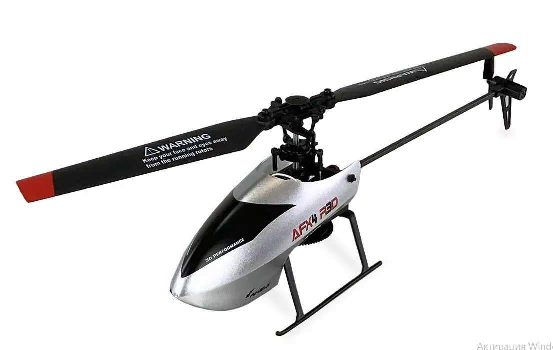 Helikopters Amewi AFX4 Photo 6