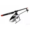 Helikopters Amewi AFX4 Photo 6