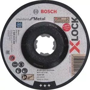 Отрезной диск Bosch 2 608 619 366 с вогнутым центром для стали