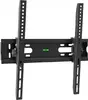 Wall Mount ART RAMT AR-47 Photo 5