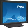 Монитор IIYAMA T1531SR-B1S Photo 3