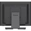 Монитор IIYAMA T1531SR-B1S Photo 8
