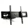 Wall Mount ART RAMT AR-52 Photo 2