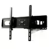Wall Mount ART RAMT AR-52 Photo 3