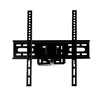 TV mount ART RAMT AR-53 Photo 3