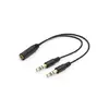 Игровая гарнитура uRage SoundZ 300 V2 Photo 4
