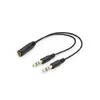 uRage SoundZ 100 V2 Wired Gaming Headset Photo 3