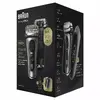 BRAUN Series 9 Pro+ 9575cc skuveklis Photo 4
