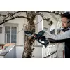 Пила Metabo MS 18 LTX 15 Photo 9