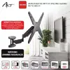 Wall Mount ART RAMT AR-84G Photo 9