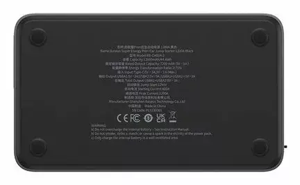 Startētājs Baseus Super Energy Pro+ 1200 A Photo 2