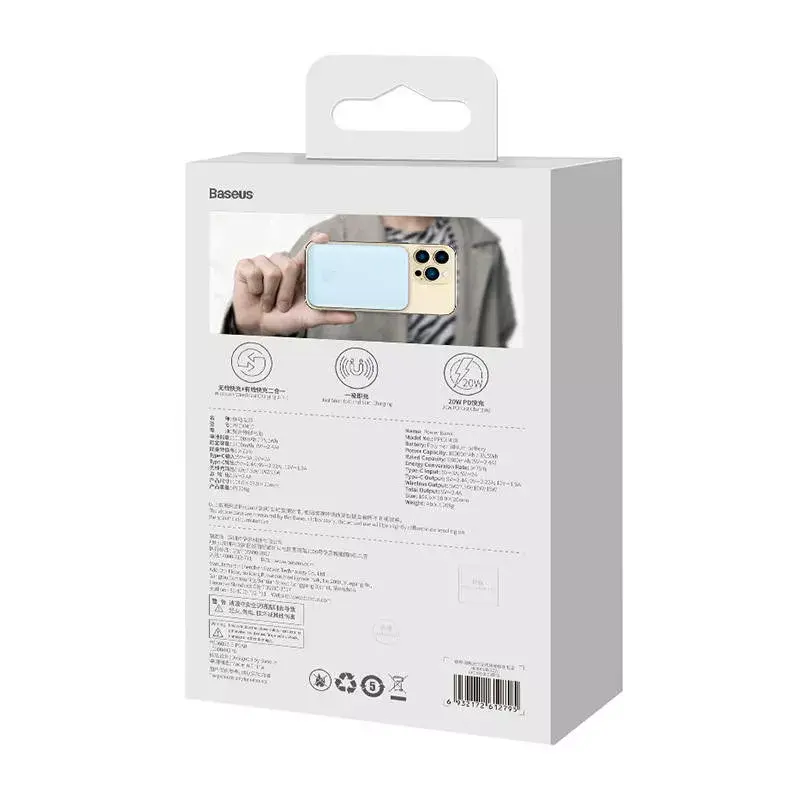 Портативный аккумулятор Baseus Magnetic Mini PPCX110103 Photo 11