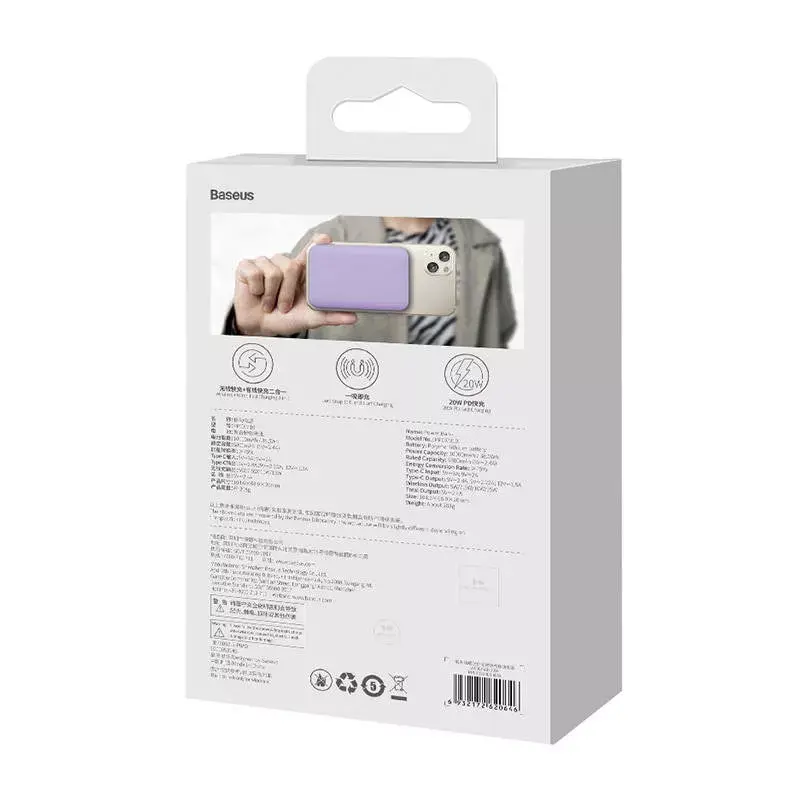 Портативный аккумулятор Baseus Magnetic Mini PPCX110105 Photo 11