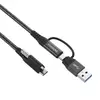 USB кабель Vivolink PROUSBCMM1.5ADP Photo 3