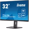 LCD монитор IIYAMA XUB3293UHSN-B5 Photo 4