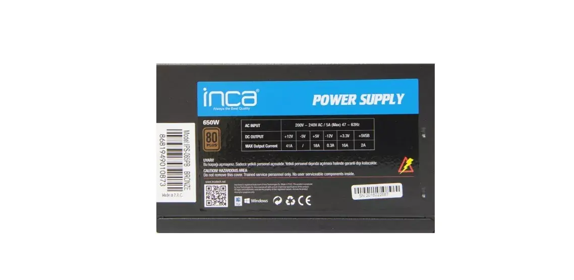 Блок питания Inca IPS-065PB Photo 2