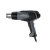 Heat Gun STEINEL HG 2120 E Photo 2
