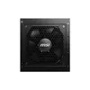 MSI MAG A650GL 650 Вт ATX БП Photo 4