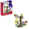 MEGA Pokémon HPB59 building toy HPB59 Photo 1