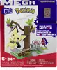 Mega Bloks Pokémon Pichu's Forest Forage Construction Set Photo 6