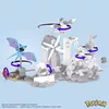 Mega Bloks MEGA Pokémon Zubat's Midnight Flight набор Photo 4