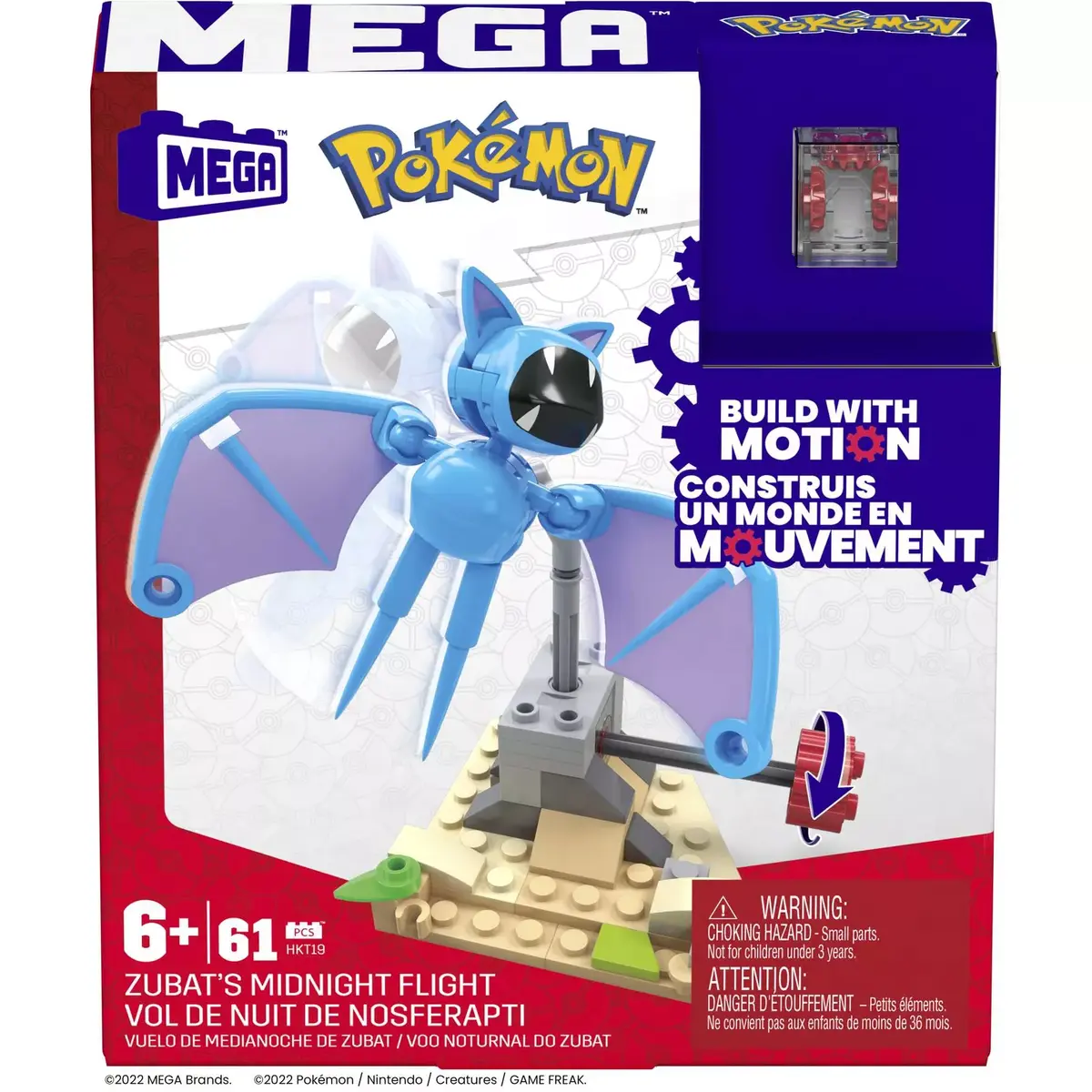 Mega Bloks MEGA Pokémon Zubat's Midnight Flight набор Photo 6