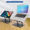 Подставка для ноутбука Awei X46 — до 16" Photo 7