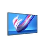 Цифровая панель Philips 43BDL3650Q Photo 2
