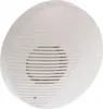 SATEL SPW-150 Wired Indoor Siren Photo 2