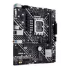 Материнская плата ASUS PRIME H610M-E-CSM, 90MB1G10-M0EAYC Photo 2