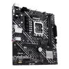 Материнская плата ASUS PRIME H610M-E-CSM, 90MB1G10-M0EAYC Photo 4
