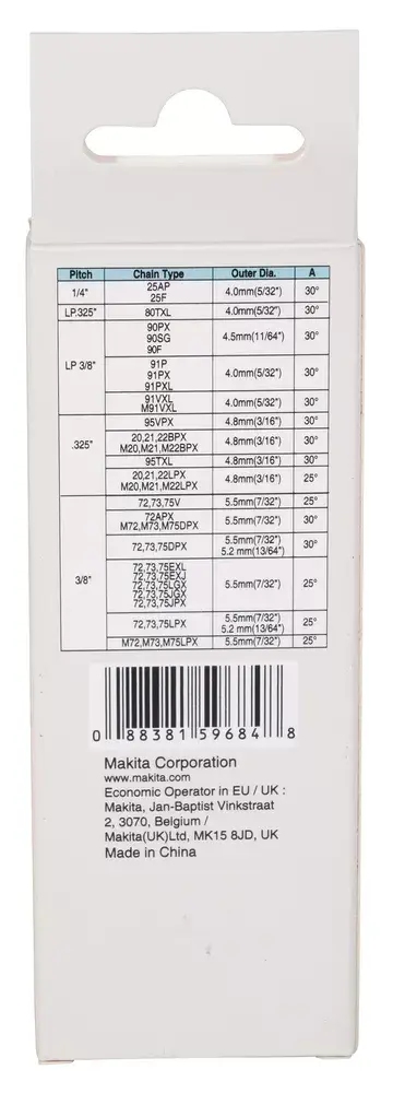 Аксессуар для цепной пилы Makita D-75605 Photo 4
