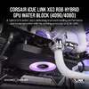 Water block Corsair CX-9025001-WW Photo 5