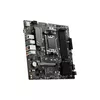 Pamatplate MSI PRO B650M-P, kods: PROB650M-P Photo 2